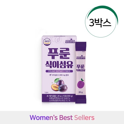 [Women&#039;s Best Sellers]퓨어 푸룬 식이섬유 [15포/3박스]