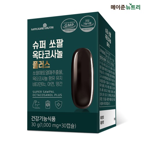 슈퍼 쏘팔메토 옥타코사놀 플러스 1박스 1개월분