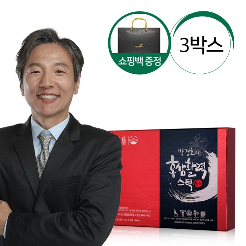 박경호의 홍삼활력스틱+쇼핑백증정 [30포/3박스]